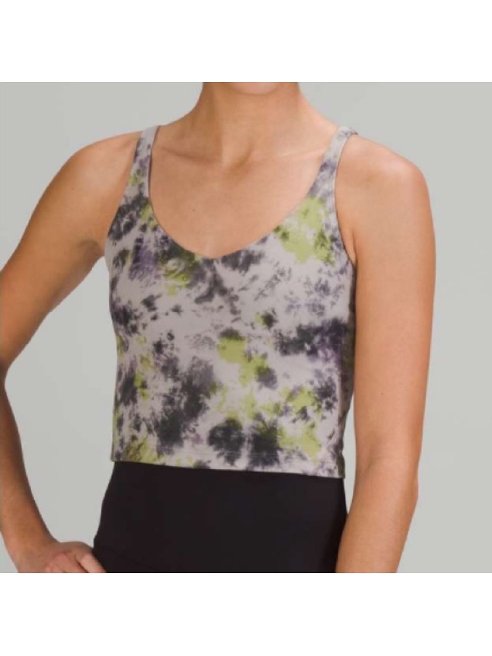 NWT!! Lululemon - Align Tank Top - Radial Tie Dye Mauve Grey Multi - Size 4